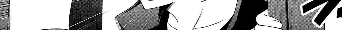 Read Goddess Café Terrace chapter 66 image 31 on Lezhin
