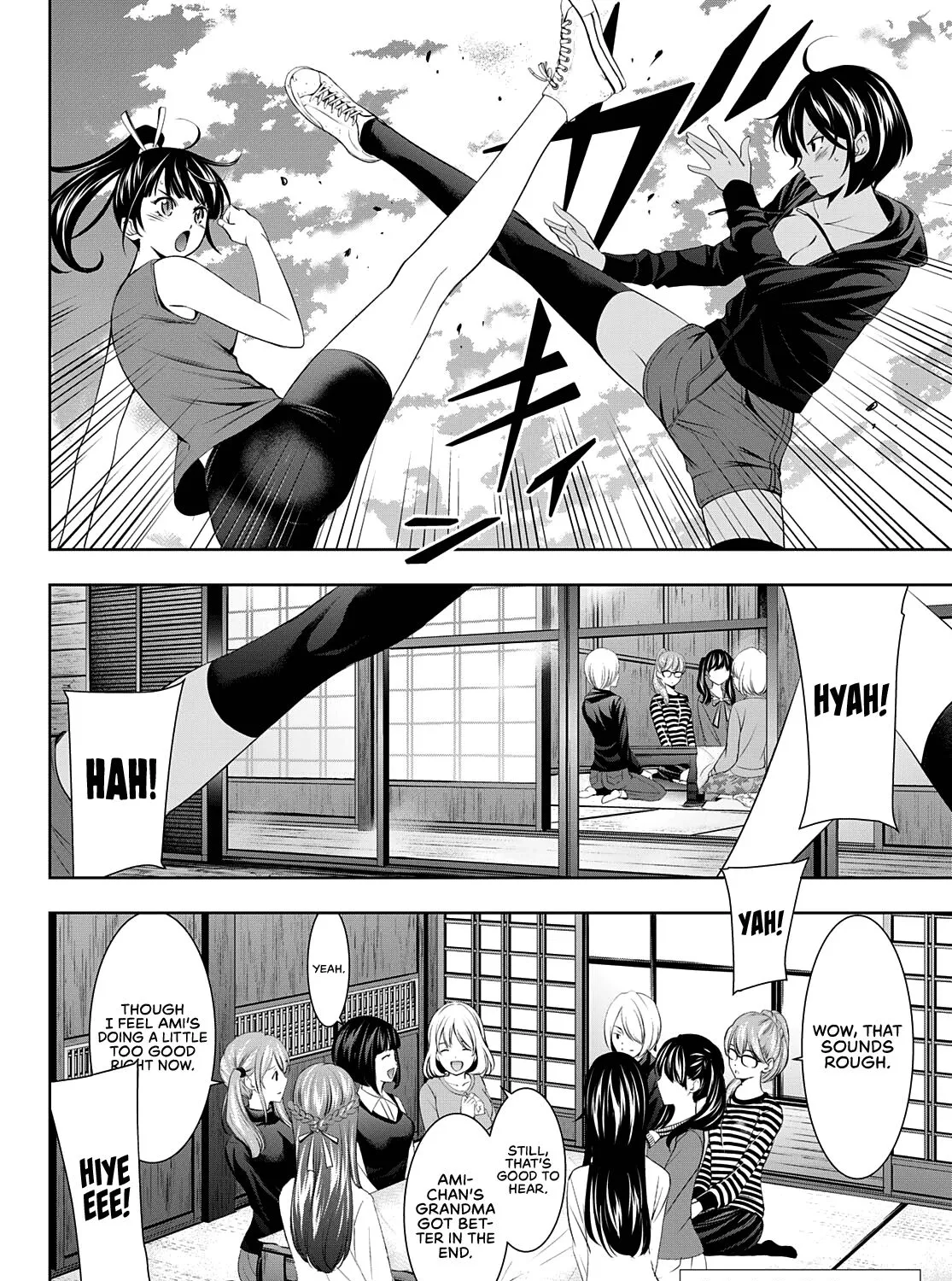 Read Goddess Café Terrace chapter 66 image 4 on Lezhin