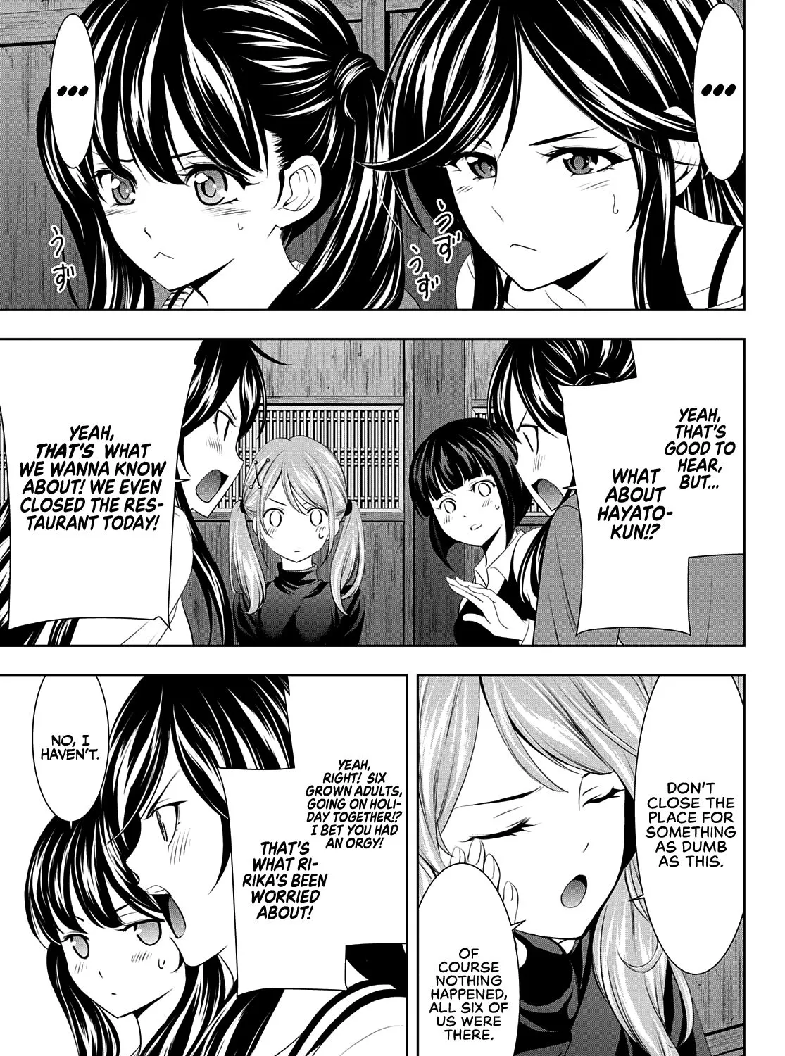 Read Goddess Café Terrace chapter 66 image 6 on Lezhin