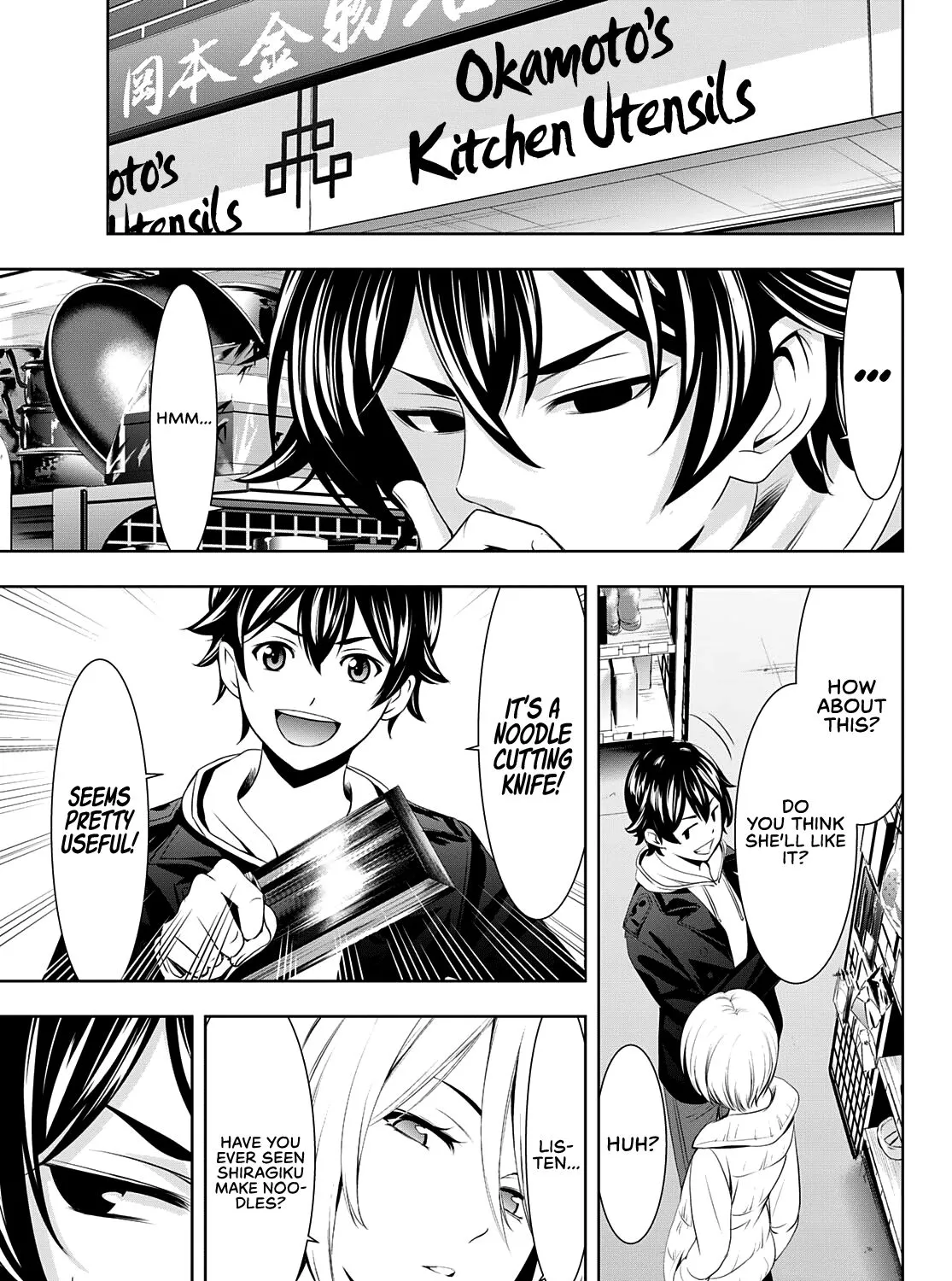 Read Goddess Café Terrace chapter 67 image 10 on Lezhin