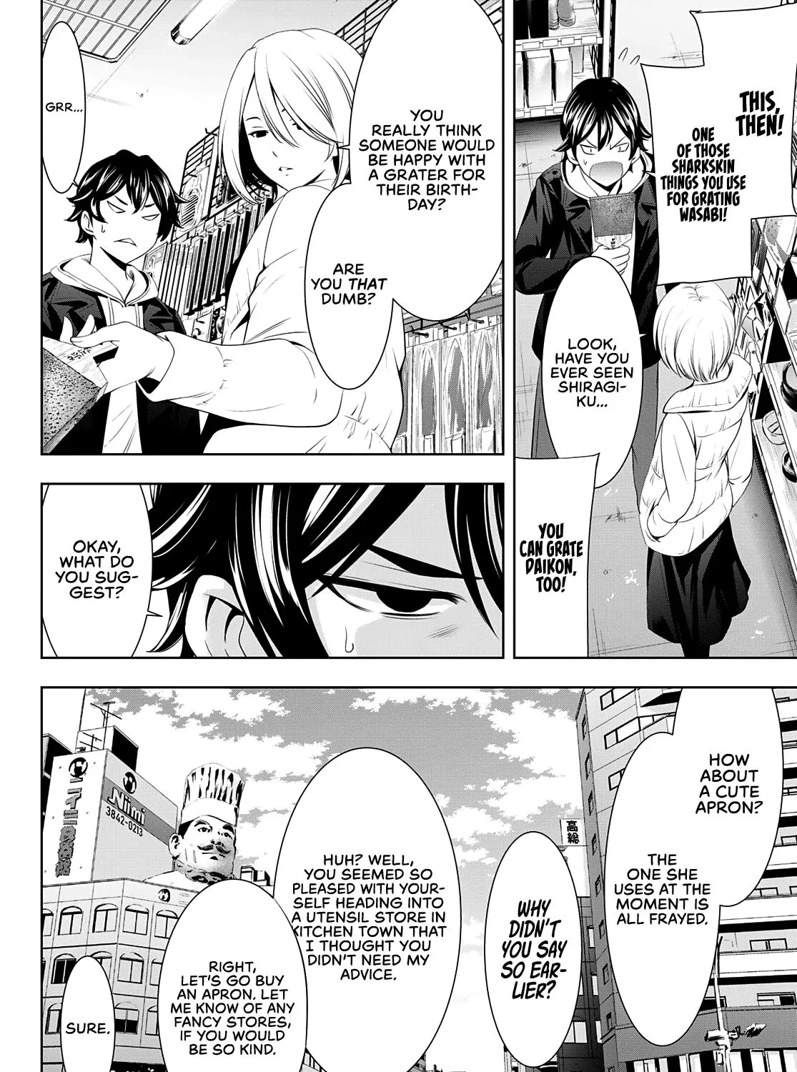 Read Goddess Café Terrace chapter 67 image 12 on Lezhin