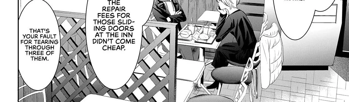 Read Goddess Café Terrace chapter 67 image 17 on Lezhin
