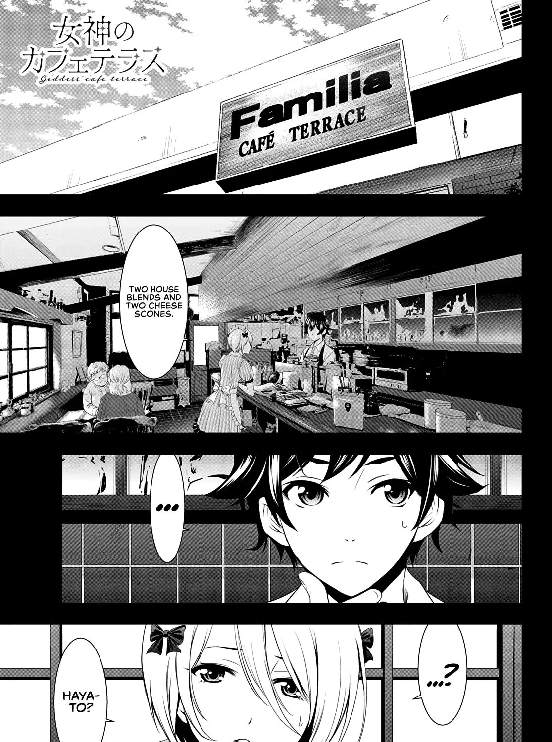 Read Goddess Café Terrace chapter 67 image 2 on Lezhin