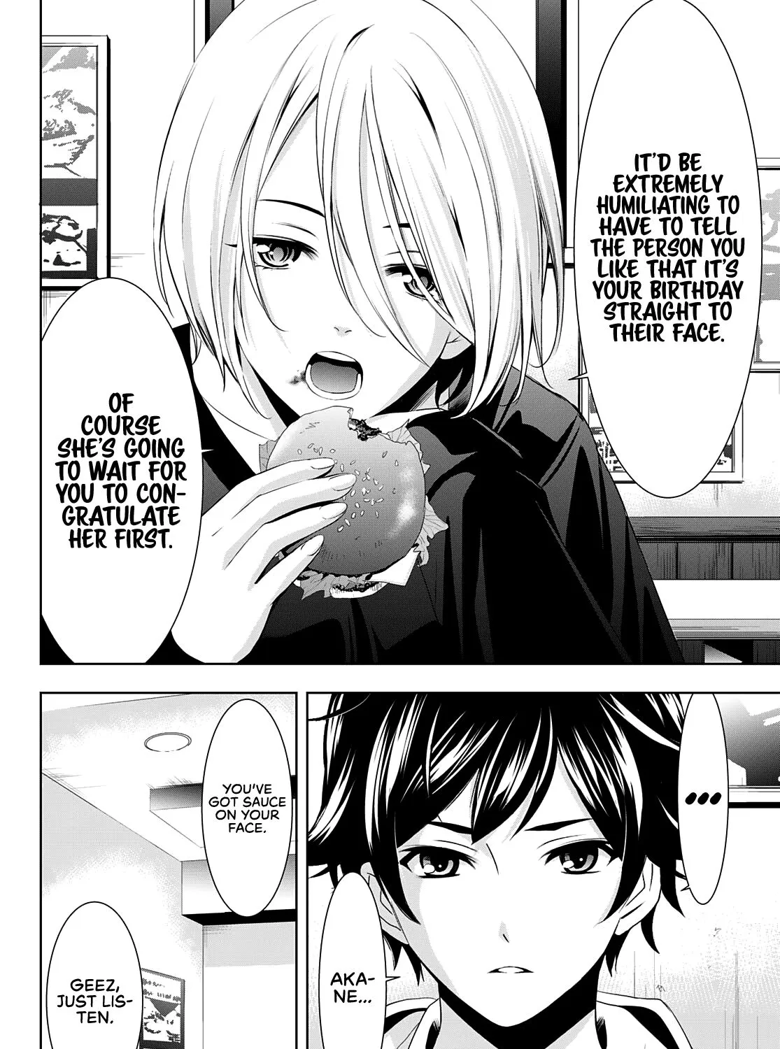 Read Goddess Café Terrace chapter 67 image 20 on Lezhin