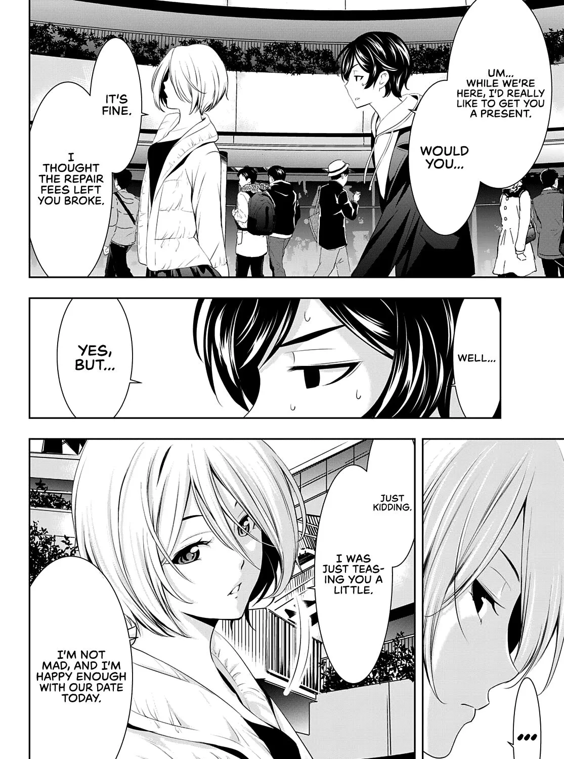 Read Goddess Café Terrace chapter 67 image 32 on Lezhin