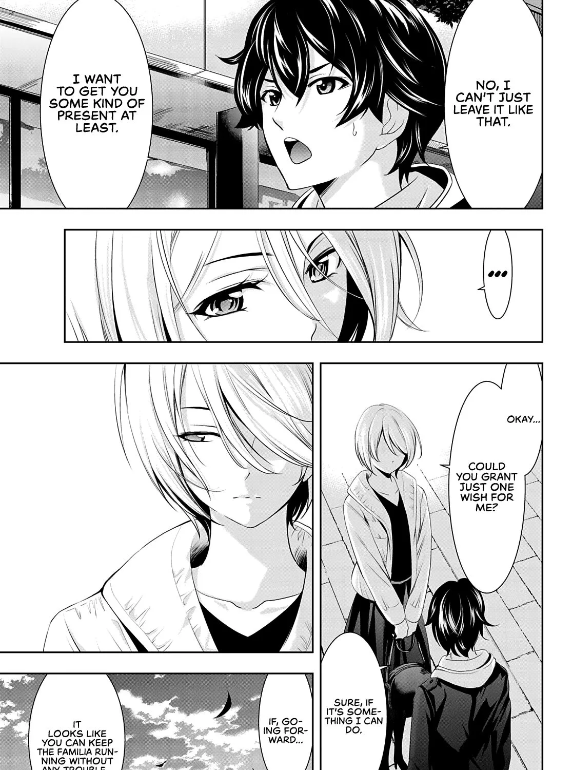 Read Goddess Café Terrace chapter 67 image 34 on Lezhin