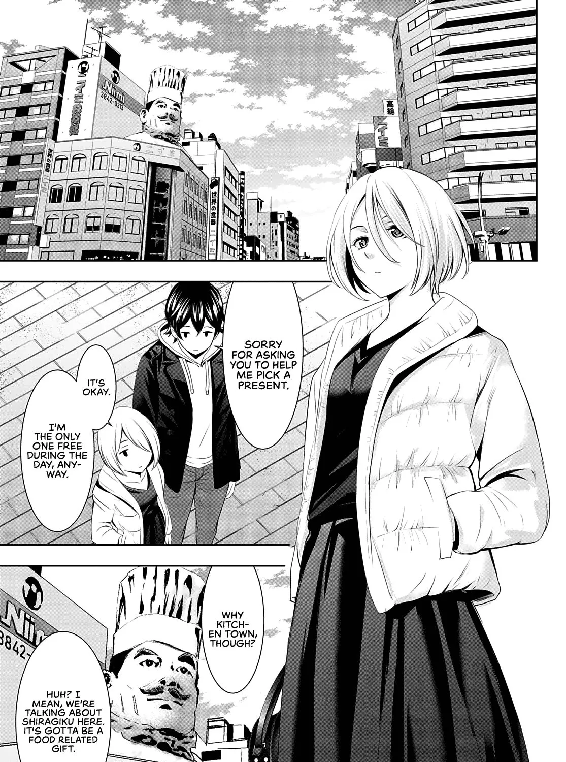 Read Goddess Café Terrace chapter 67 image 6 on Lezhin