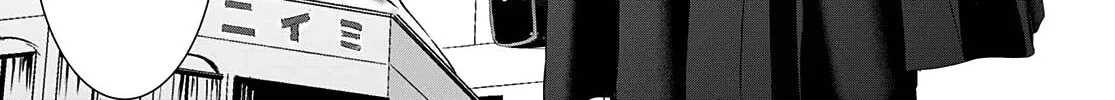 Read Goddess Café Terrace chapter 67 image 7 on Lezhin
