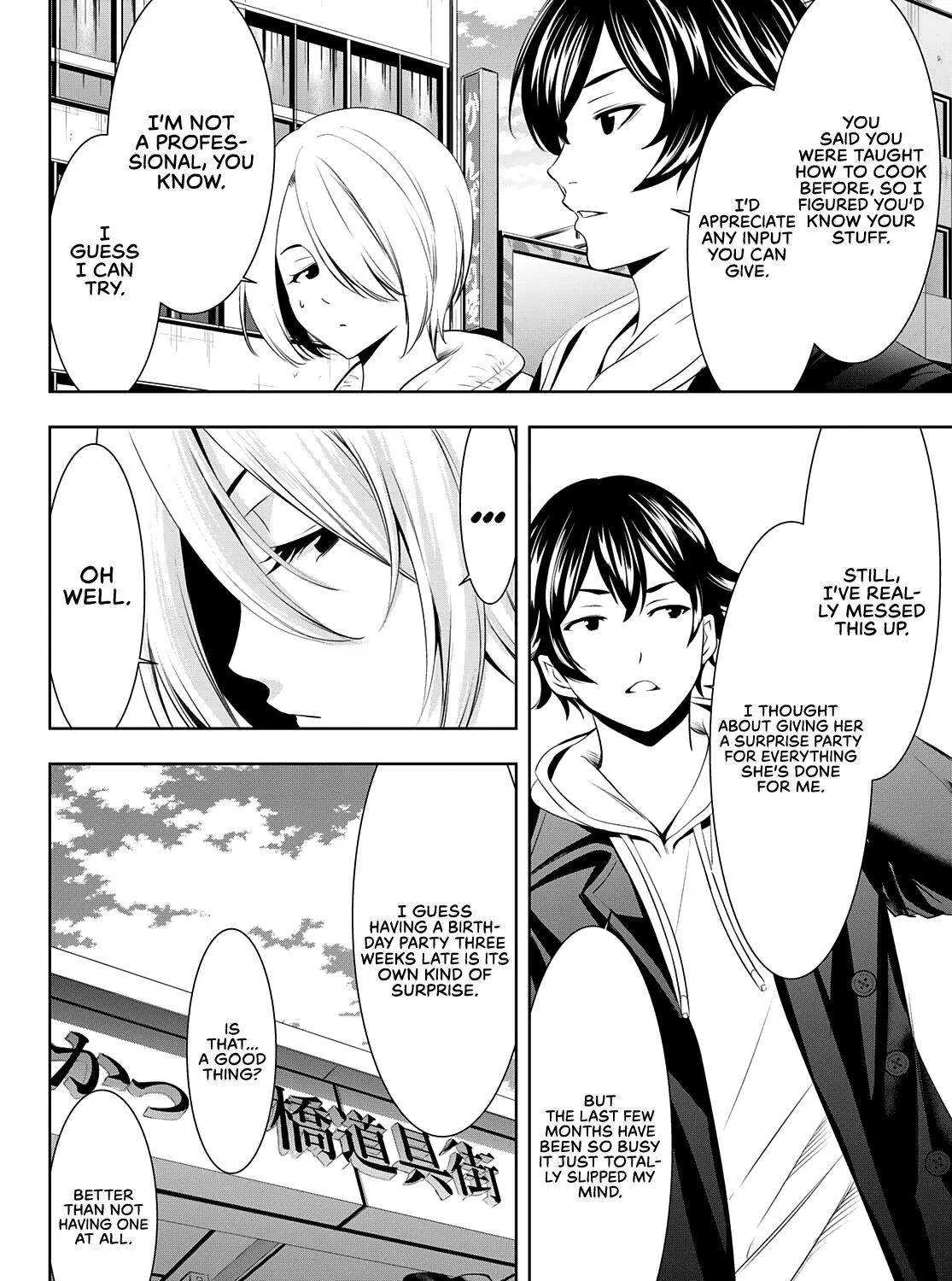 Read Goddess Café Terrace chapter 67 image 8 on Lezhin