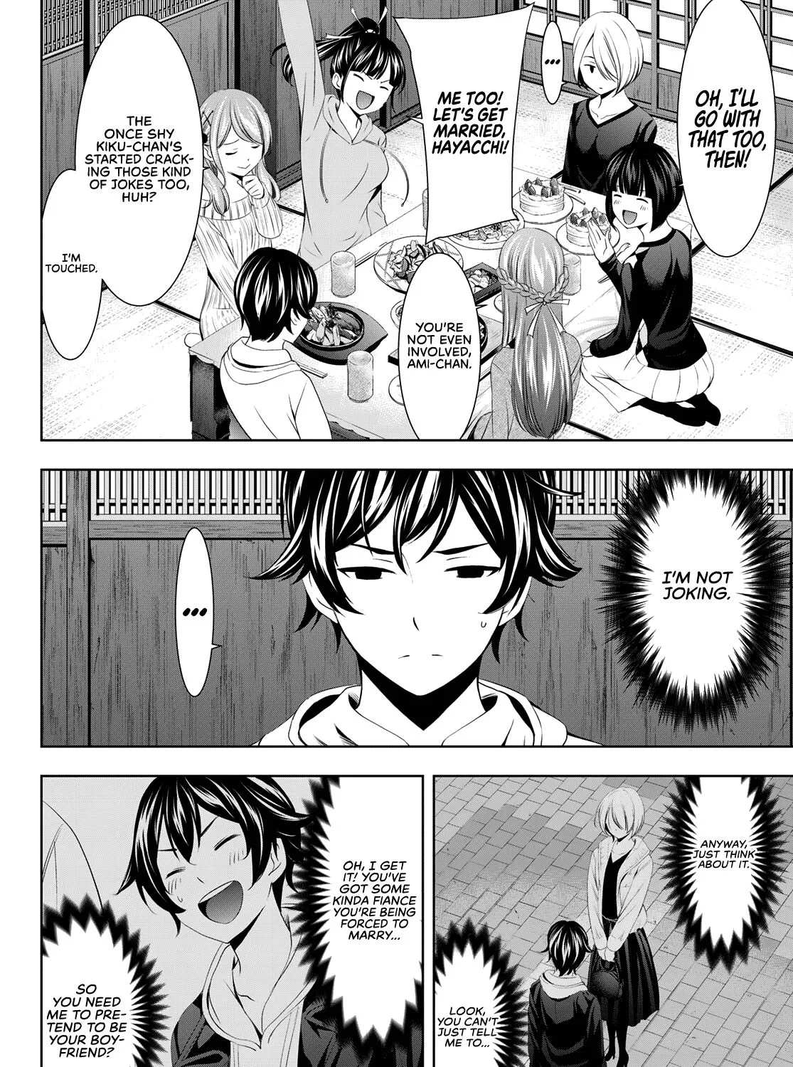 Read Goddess Café Terrace chapter 68 image 12 on Lezhin