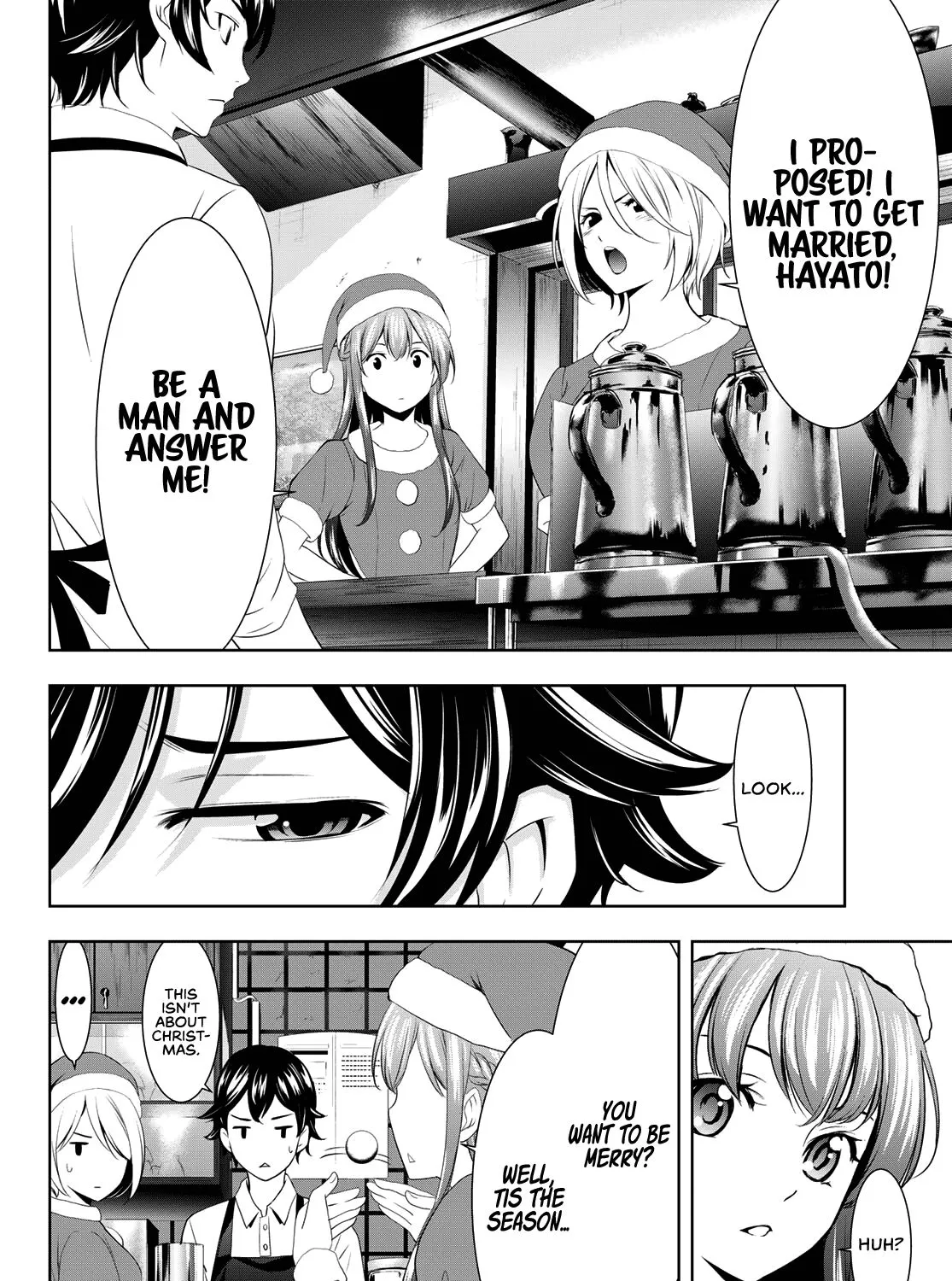 Read Goddess Café Terrace chapter 68 image 20 on Lezhin