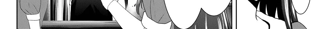 Read Goddess Café Terrace chapter 68 image 21 on Lezhin