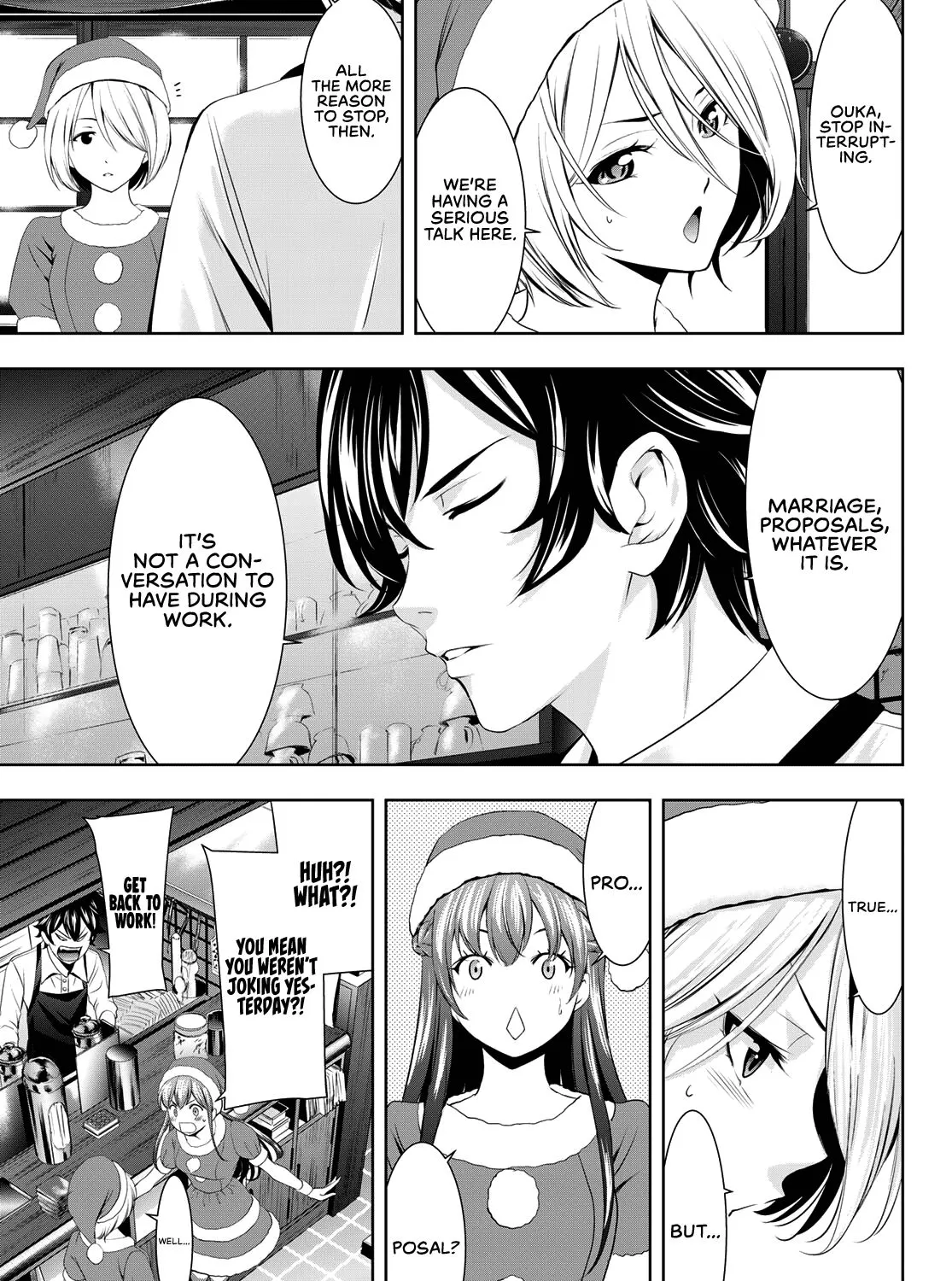 Read Goddess Café Terrace chapter 68 image 22 on Lezhin
