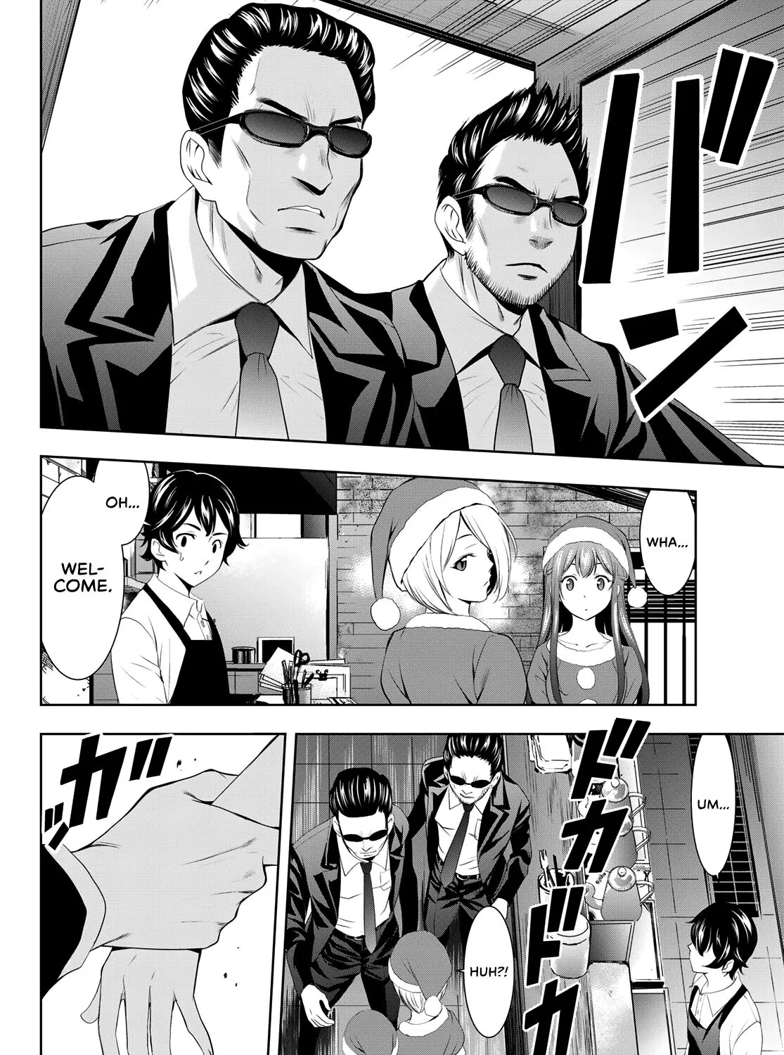 Read Goddess Café Terrace chapter 68 image 24 on Lezhin