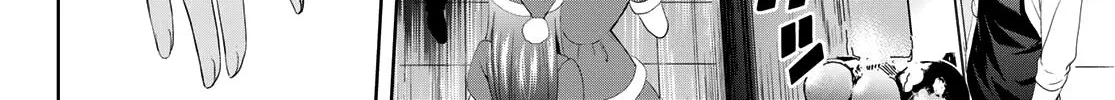 Read Goddess Café Terrace chapter 68 image 25 on Lezhin