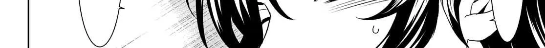 Read Goddess Café Terrace chapter 68 image 33 on Lezhin