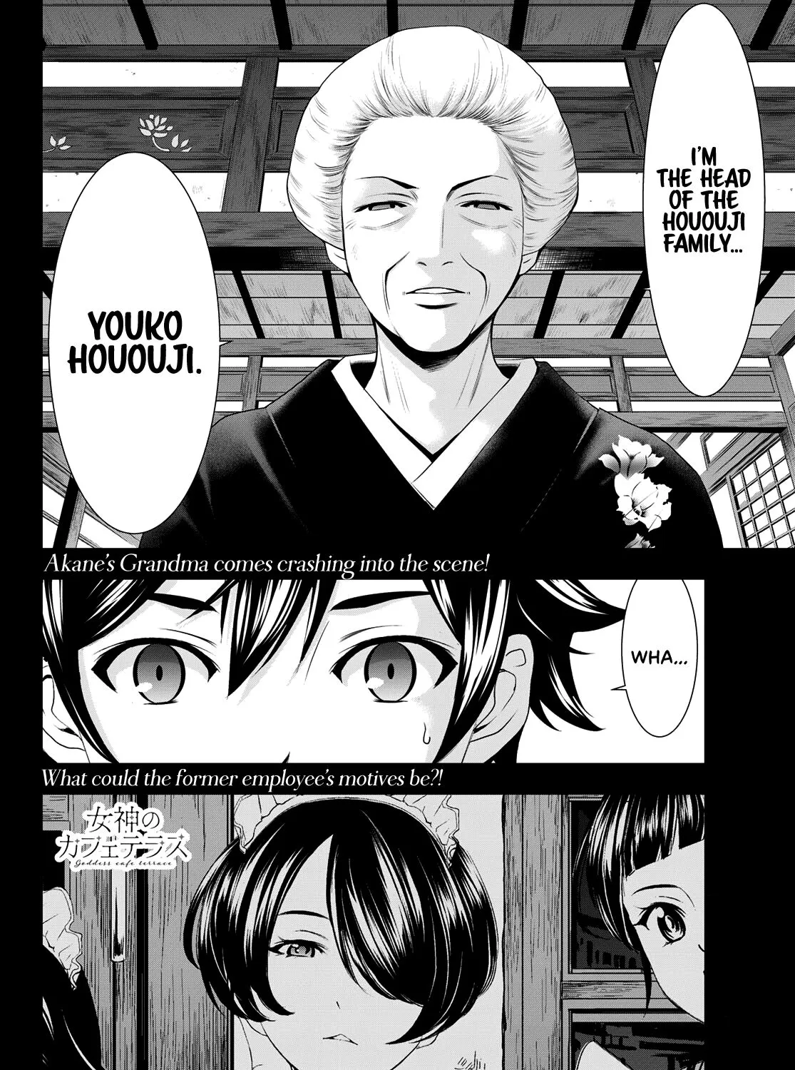Read Goddess Café Terrace chapter 68 image 36 on Lezhin