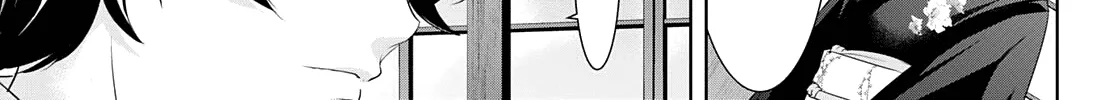 Read Goddess Café Terrace chapter 69 image 10 on Lezhin