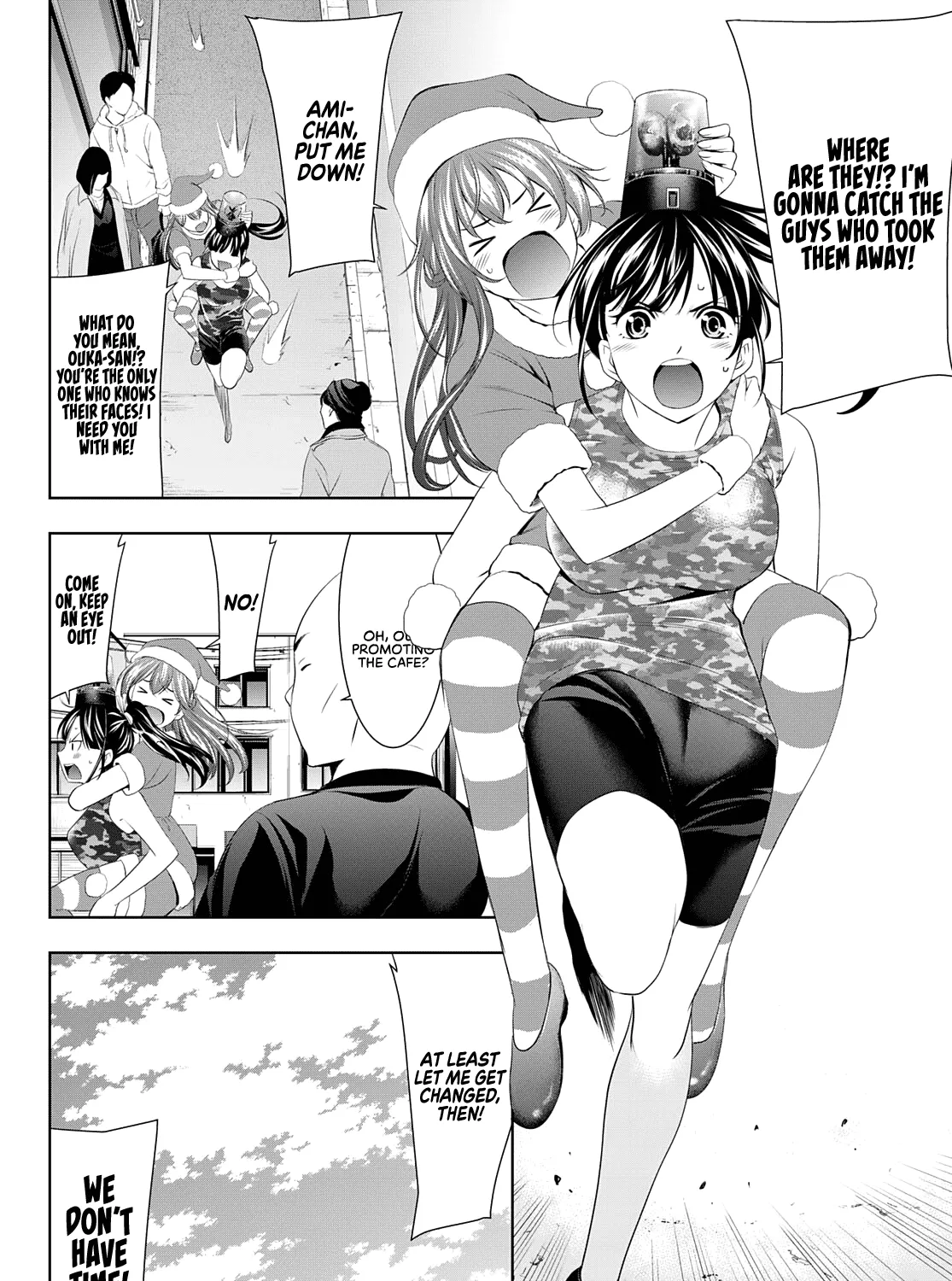 Read Goddess Café Terrace chapter 69 image 11 on Lezhin