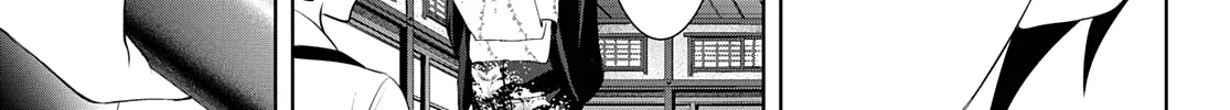 Read Goddess Café Terrace chapter 69 image 14 on Lezhin