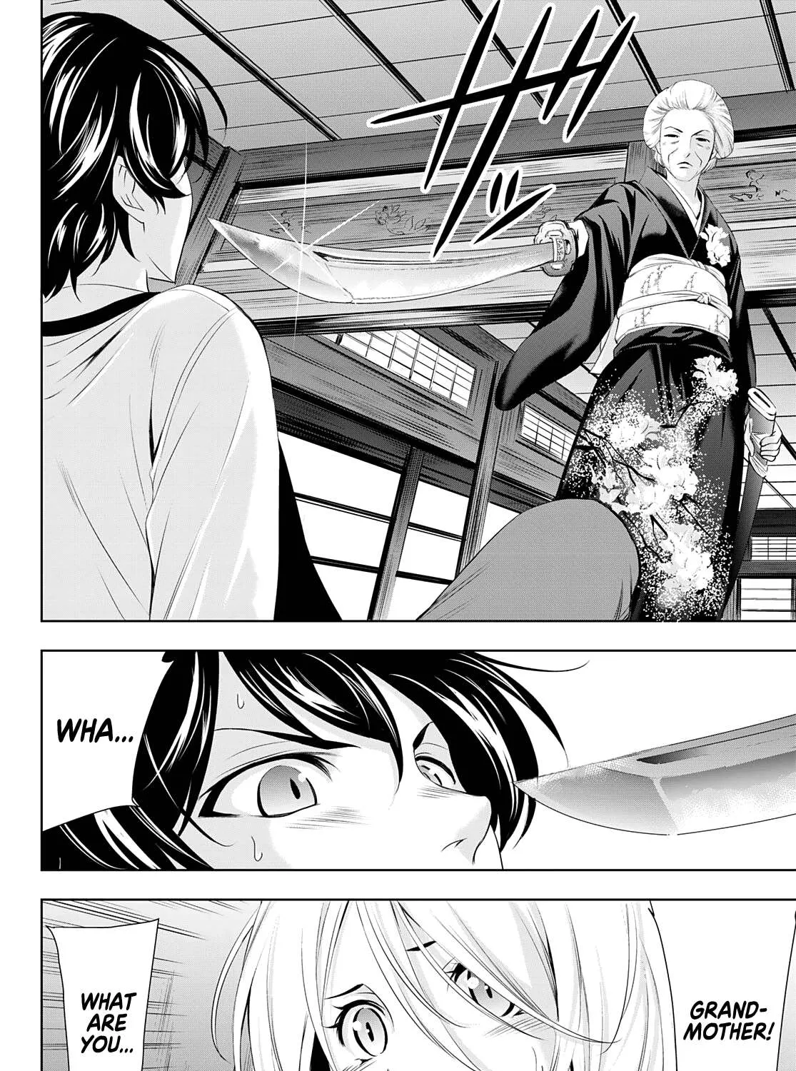 Read Goddess Café Terrace chapter 69 image 15 on Lezhin