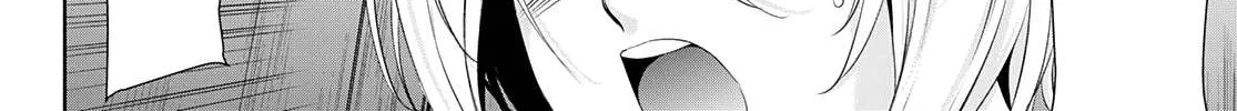 Read Goddess Café Terrace chapter 69 image 16 on Lezhin
