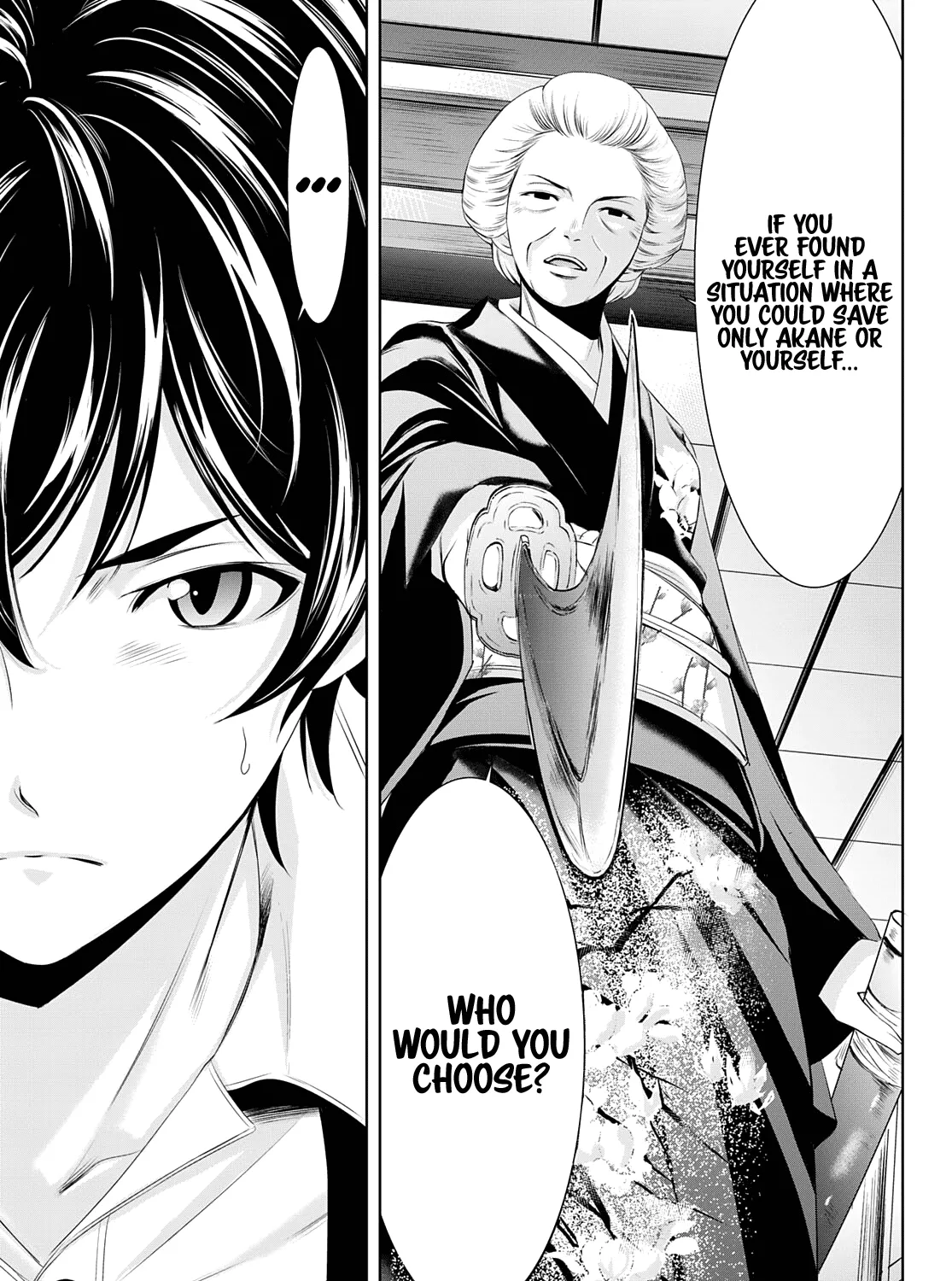 Read Goddess Café Terrace chapter 69 image 17 on Lezhin