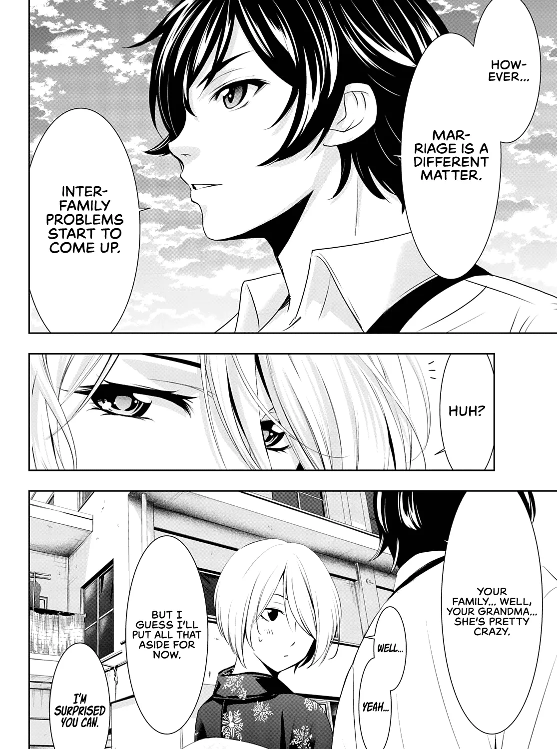 Read Goddess Café Terrace chapter 69 image 23 on Lezhin