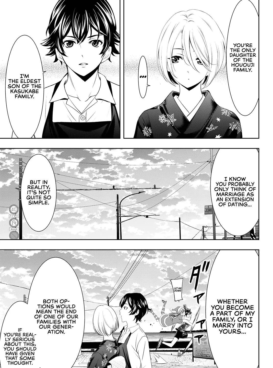 Read Goddess Café Terrace chapter 69 image 25 on Lezhin