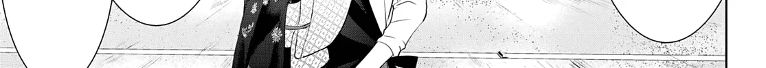 Read Goddess Café Terrace chapter 69 image 26 on Lezhin
