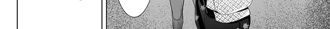 Read Goddess Café Terrace chapter 69 image 28 on Lezhin