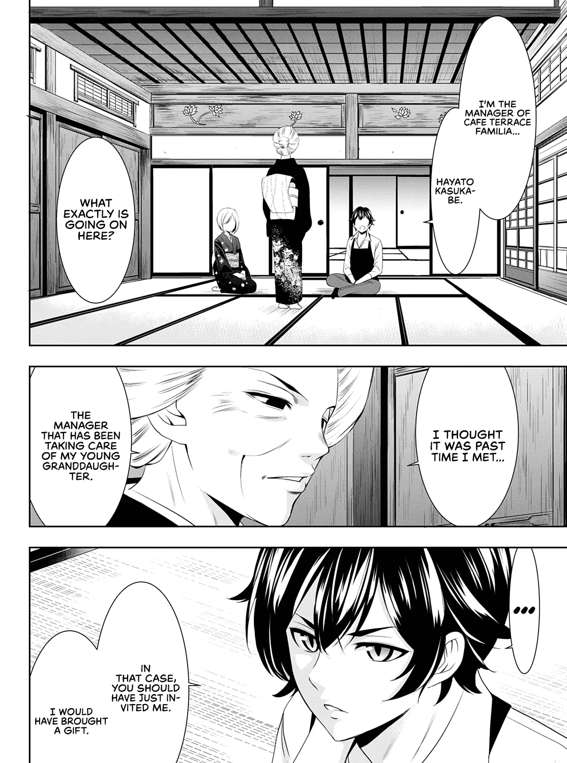 Read Goddess Café Terrace chapter 69 image 3 on Lezhin