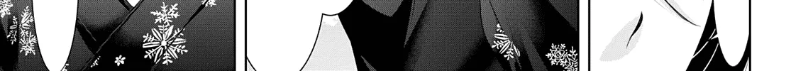 Read Goddess Café Terrace chapter 69 image 30 on Lezhin