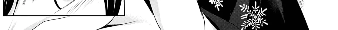 Read Goddess Café Terrace chapter 69 image 32 on Lezhin