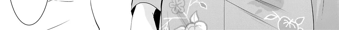 Read Goddess Café Terrace chapter 69 image 34 on Lezhin
