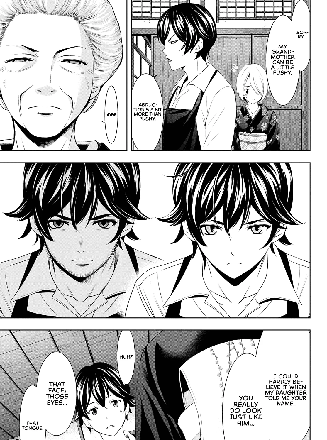 Read Goddess Café Terrace chapter 69 image 5 on Lezhin