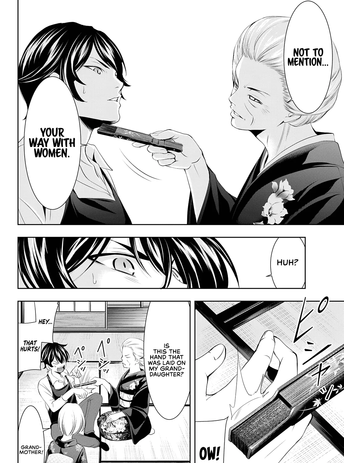 Read Goddess Café Terrace chapter 69 image 7 on Lezhin