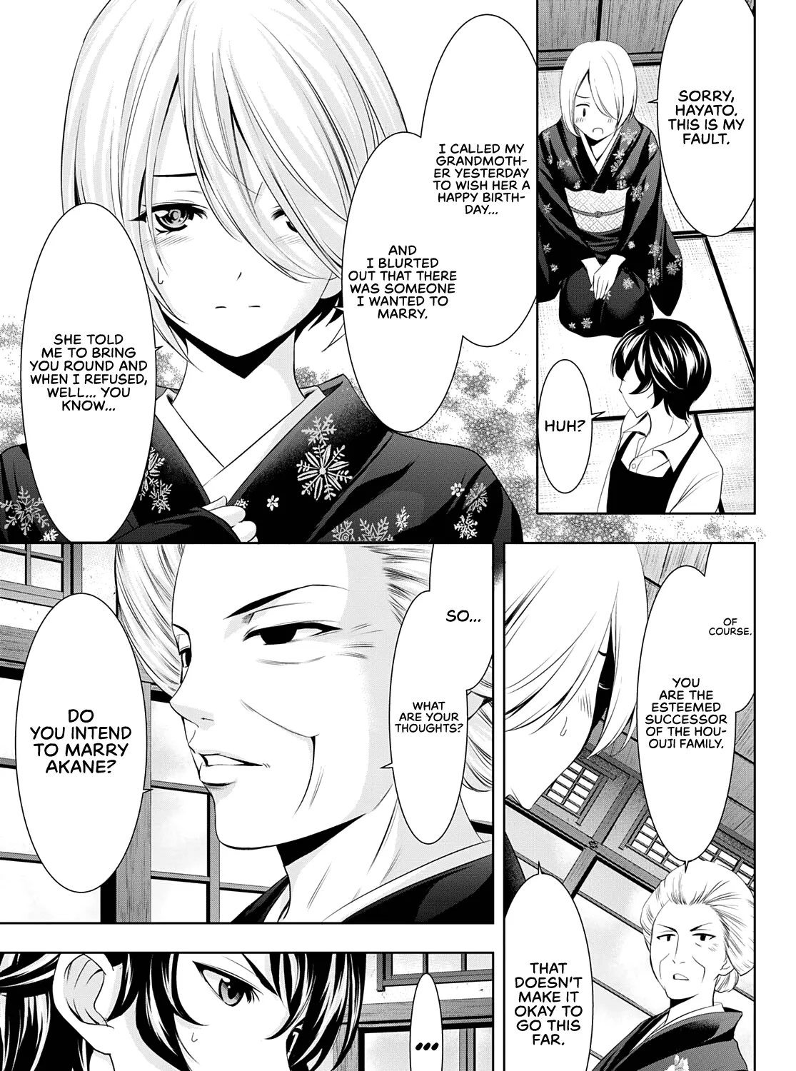 Read Goddess Café Terrace chapter 69 image 9 on Lezhin