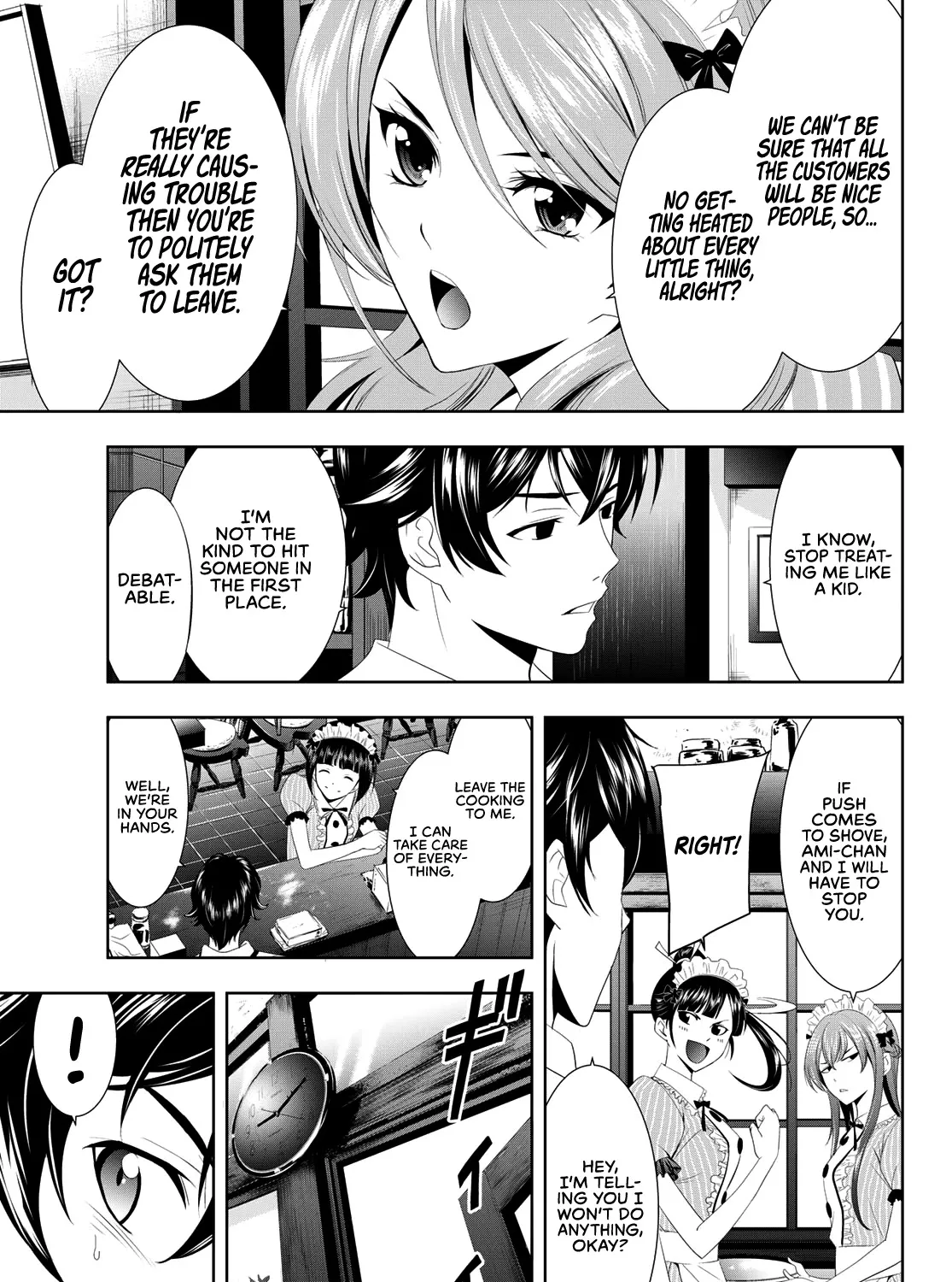 Read Goddess Café Terrace chapter 7 image 10 on Lezhin