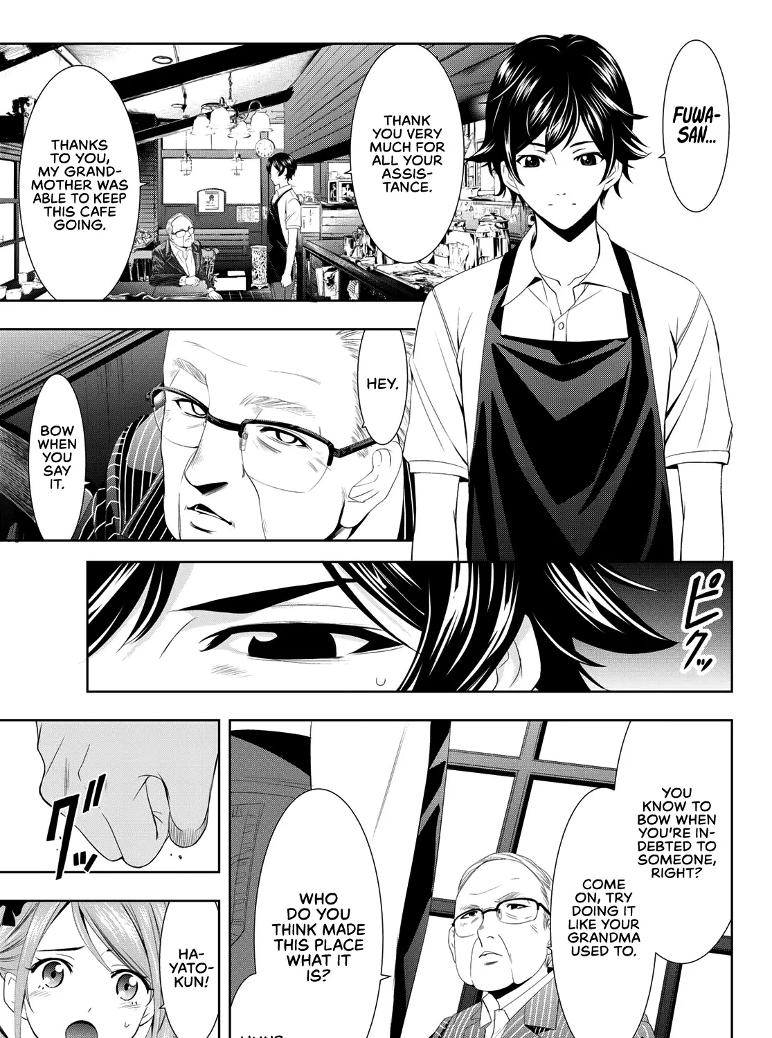 Read Goddess Café Terrace chapter 7 image 22 on Lezhin