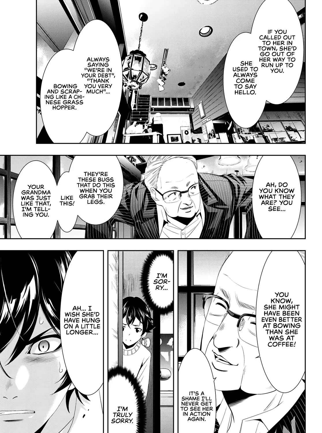 Read Goddess Café Terrace chapter 7 image 26 on Lezhin