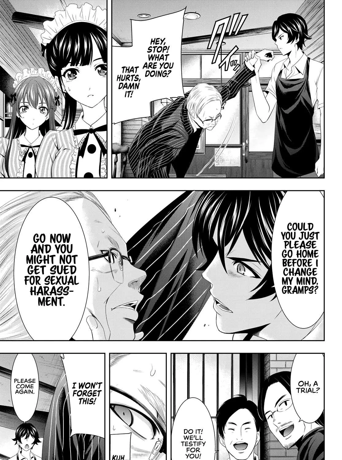 Read Goddess Café Terrace chapter 7 image 31 on Lezhin