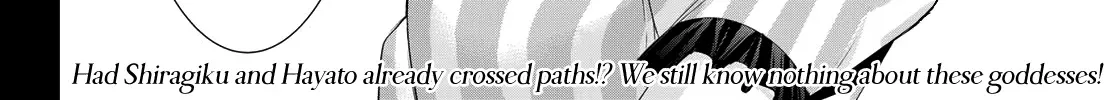 Read Goddess Café Terrace chapter 7 image 38 on Lezhin