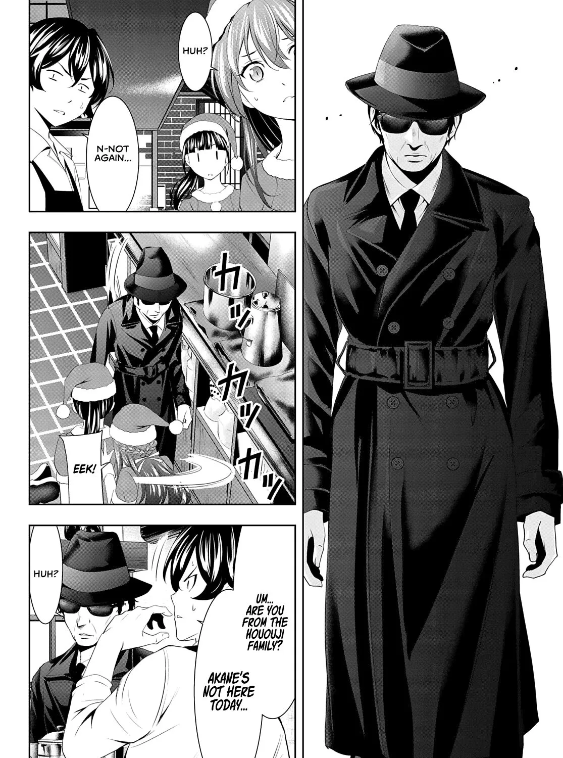 Read Goddess Café Terrace chapter 70 image 11 on Lezhin