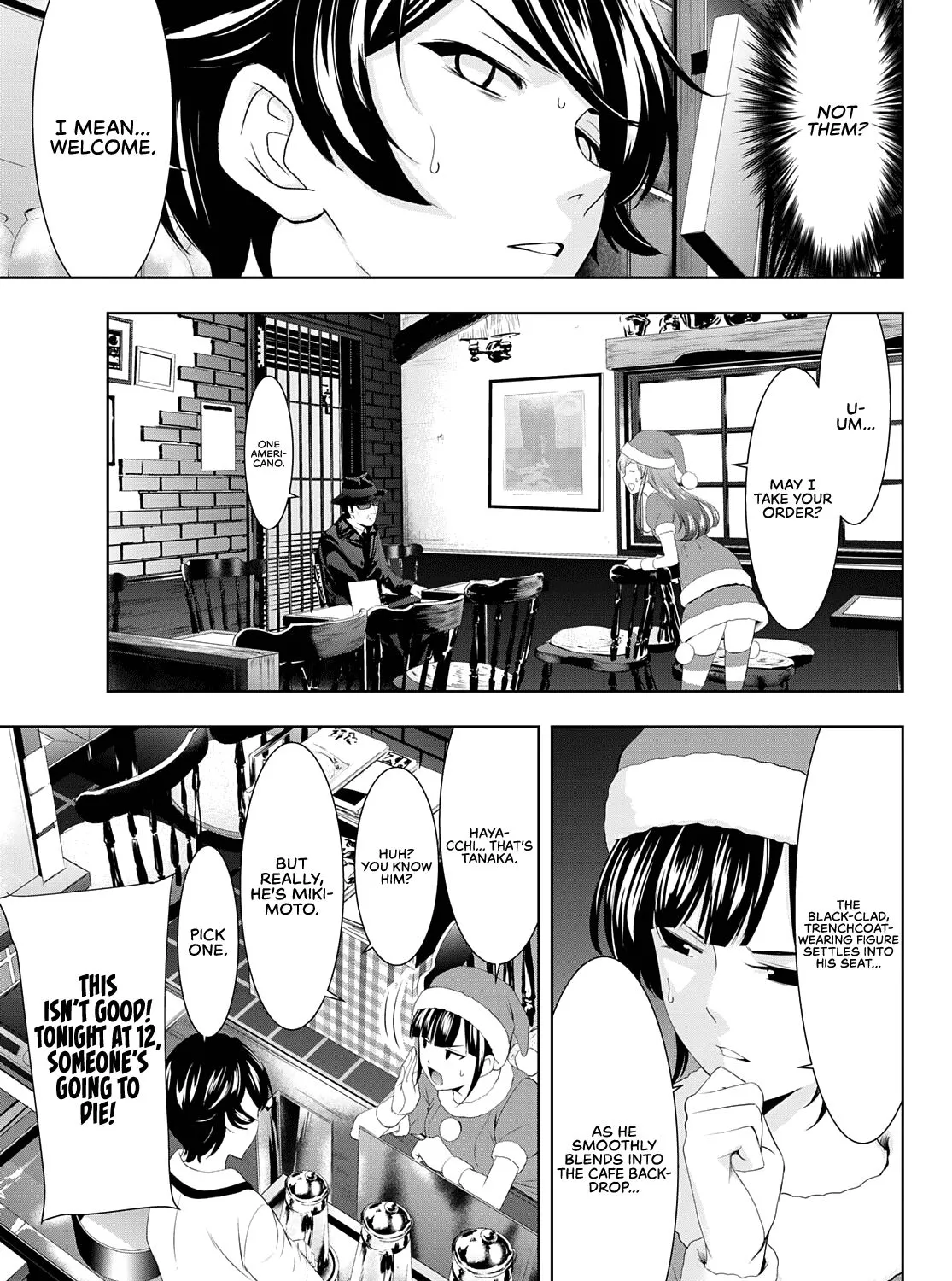 Read Goddess Café Terrace chapter 70 image 13 on Lezhin