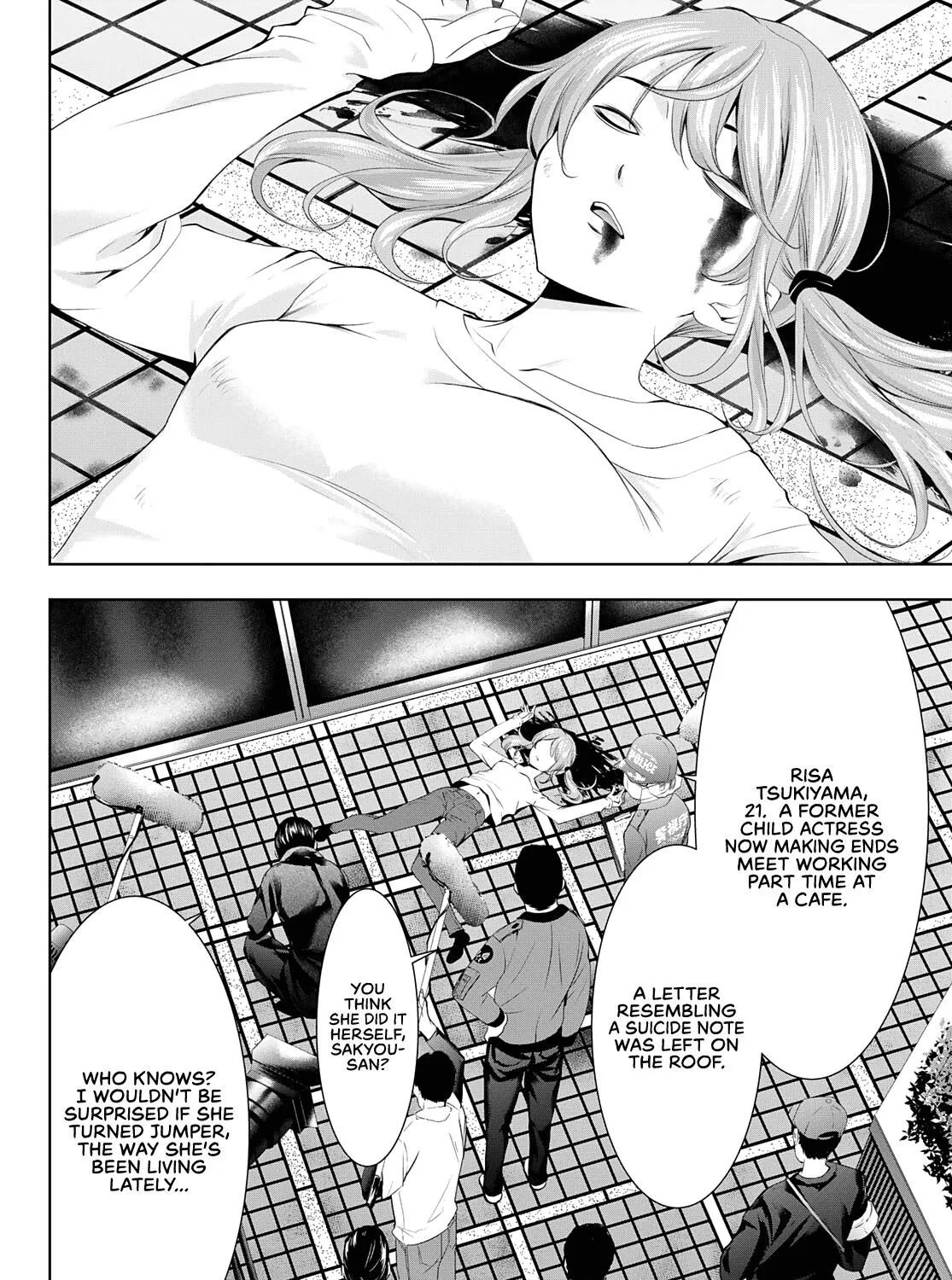 Read Goddess Café Terrace chapter 70 image 15 on Lezhin