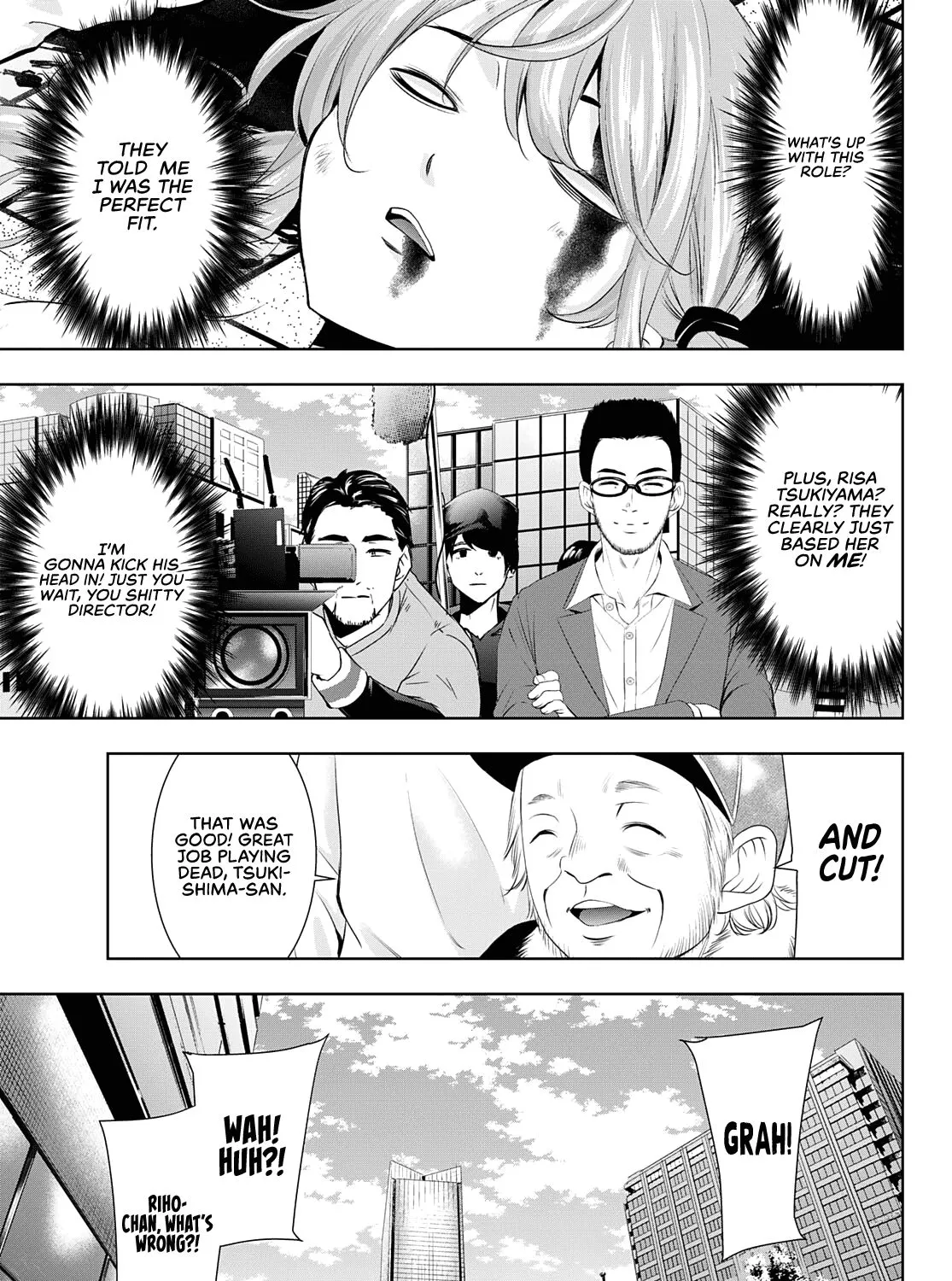 Read Goddess Café Terrace chapter 70 image 17 on Lezhin