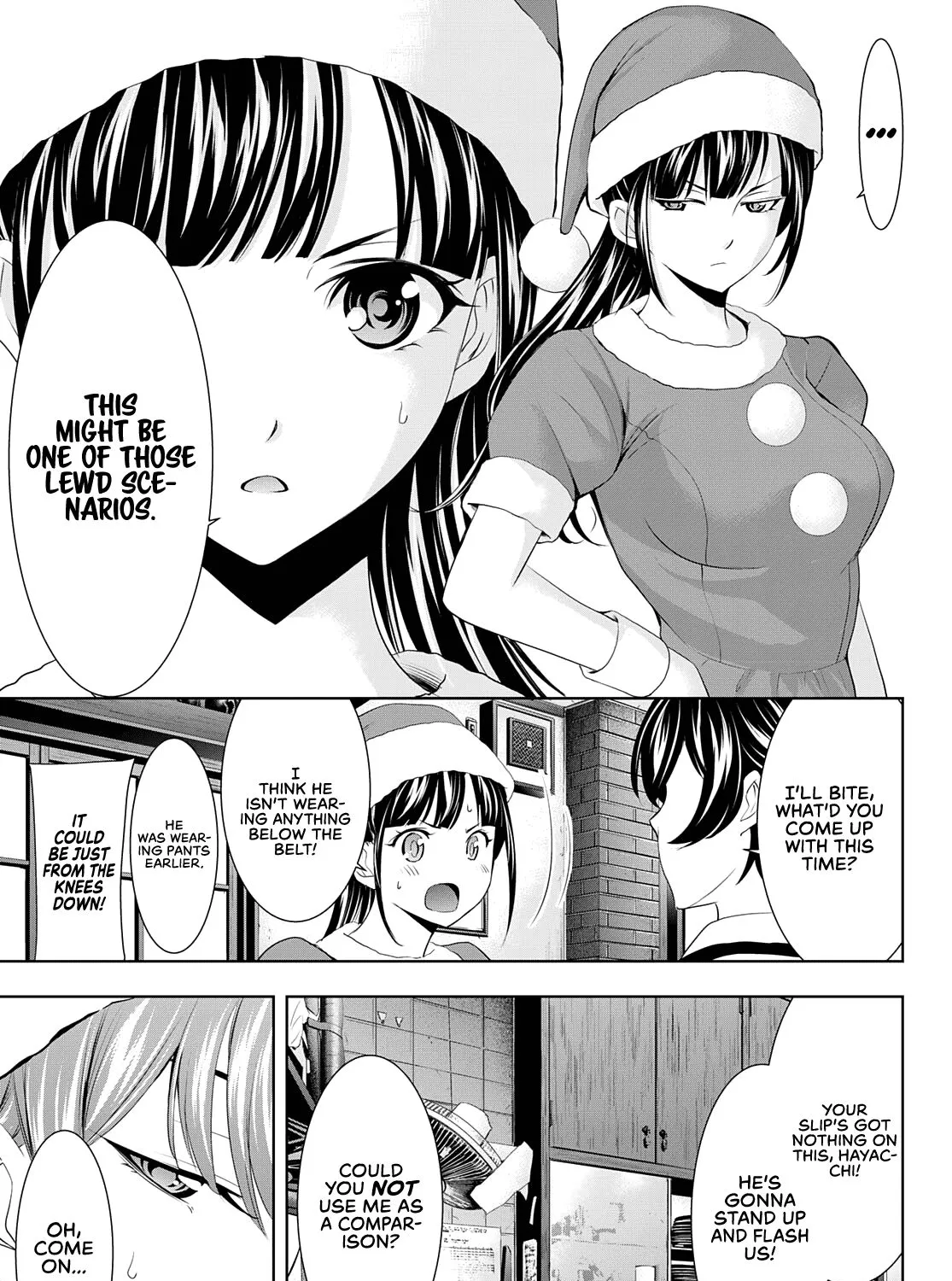 Read Goddess Café Terrace chapter 70 image 21 on Lezhin