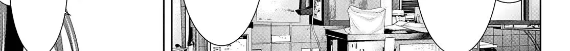 Read Goddess Café Terrace chapter 70 image 22 on Lezhin