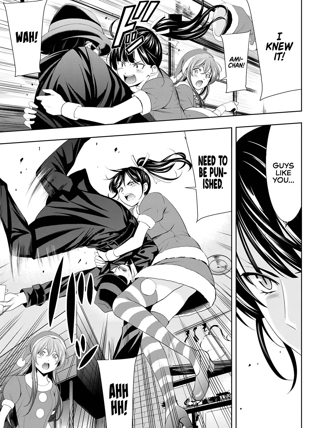 Read Goddess Café Terrace chapter 70 image 29 on Lezhin